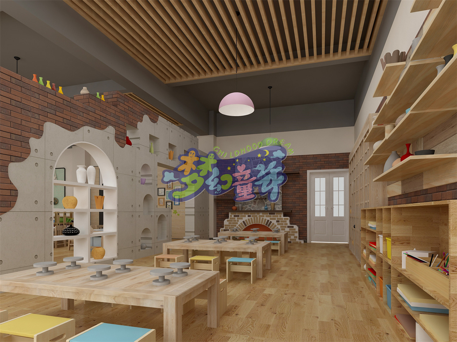 翁源縣雅藝幼兒園