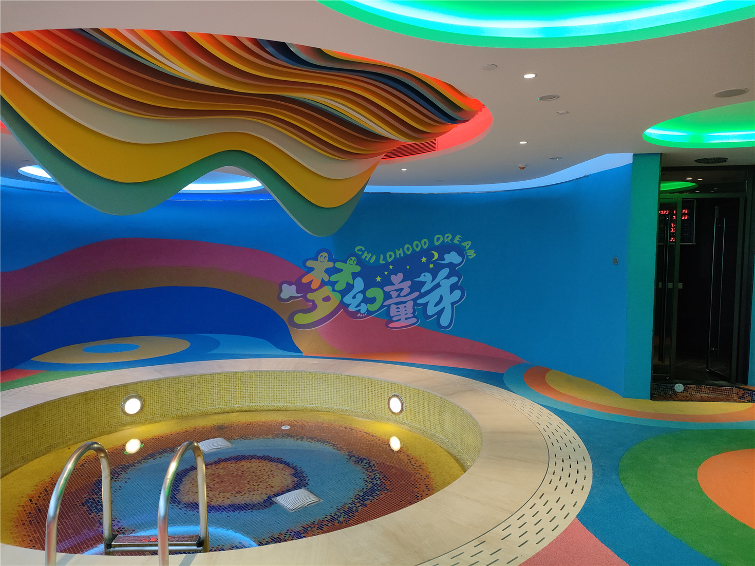 珠海市橫琴凱悅酒店